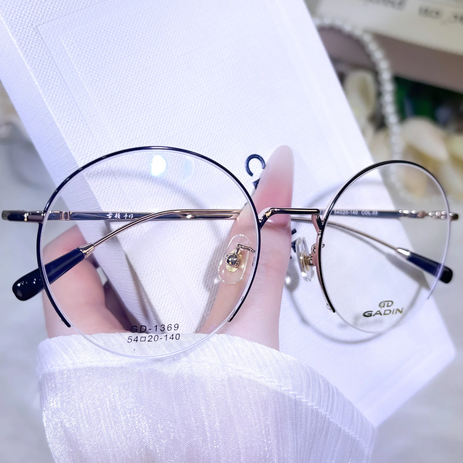 Product image 24